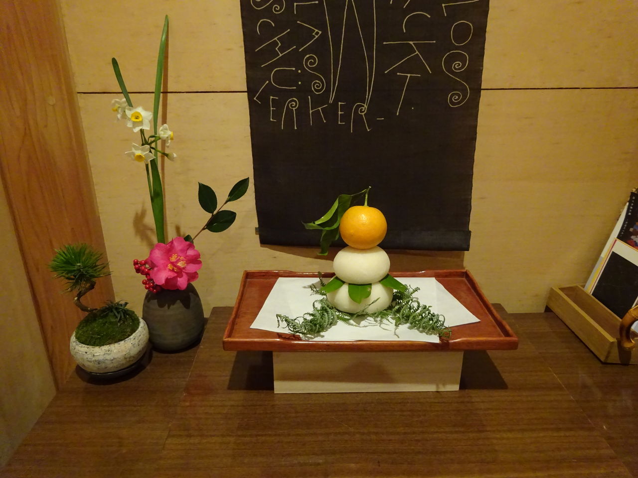 DSC09546