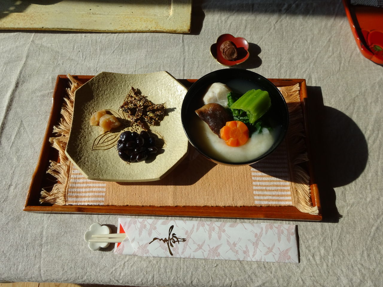 DSC09539