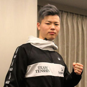 パッキャオ認めた那須川 天心 フリッツ・ビアグタンをTKOに沈め、かめはめ波のパフォーマンス!
