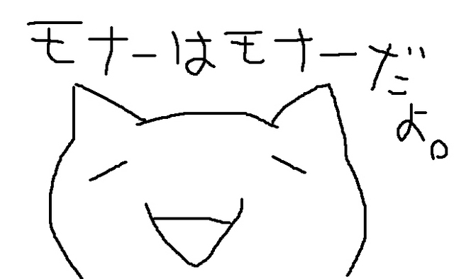 71644_20050907001028