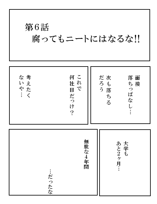 201004101752200000