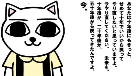 anime20ch49155