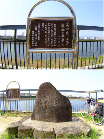 20170416_吉野30