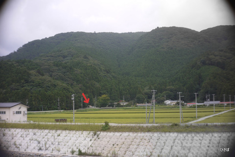 P1070383