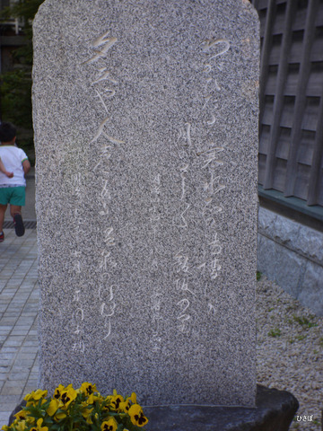 P1050970