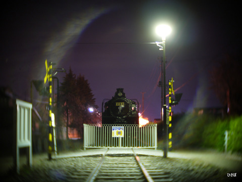 P1050747