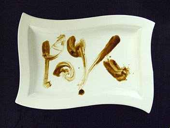 �ʹ�