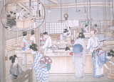4032f9f2.jpg