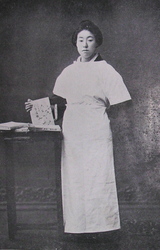 716c5593.jpg