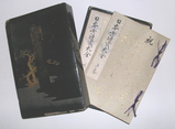 71cd64cf.jpg