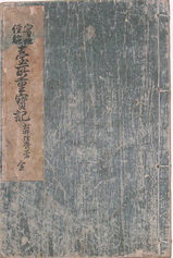 c83fa9eb.jpg