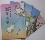 cc90be67.jpg