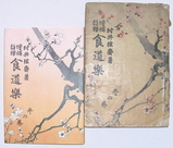 d05a9121.jpg