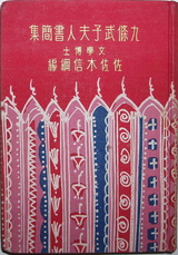 1b085fb3.jpg