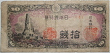 23da01e0.jpg