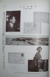 2ca67623.jpg