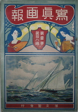 45e36a75.jpg