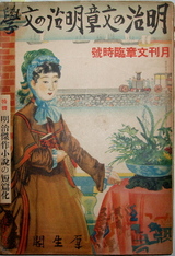 4c079150.jpg