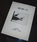 5e338140.jpg