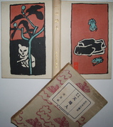 6224e86d.jpg