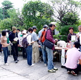 7f2d0a95.jpg