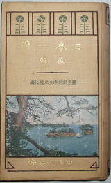 86a18245.jpg