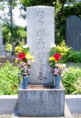 9d47cf16.jpg