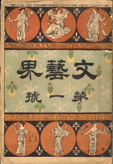 a93f1321.jpg
