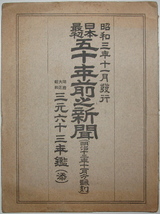 af71d03e.jpg