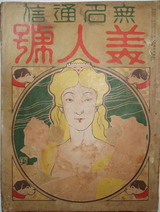 b14f9ab9.jpg