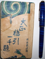 c7d7f845.jpg