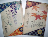 cd0964f1.jpg