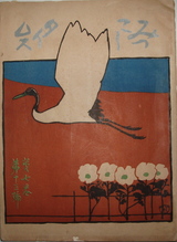 d4a8c911.jpg