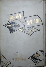 f59d1c27.jpg