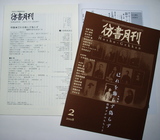 f6877f27.jpg