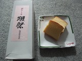 15 02 2012 002