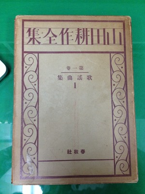22011036-s.jpg