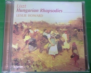 LisztHungaryRhapsody