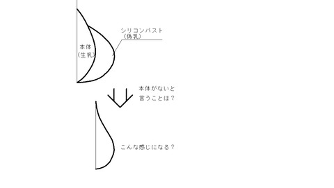 kousatu1
