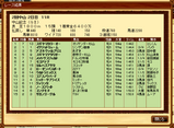 985329c6.bmp