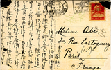 4f0297b2.bmp