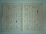73680f20.JPG