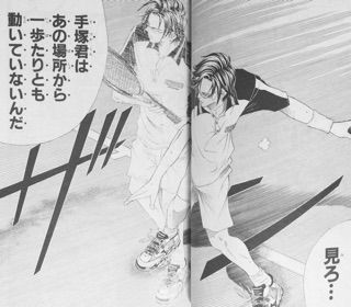 手塚国光 二人のサムライ 手塚ゾーン テニスの王子様 トレカ レア仕様