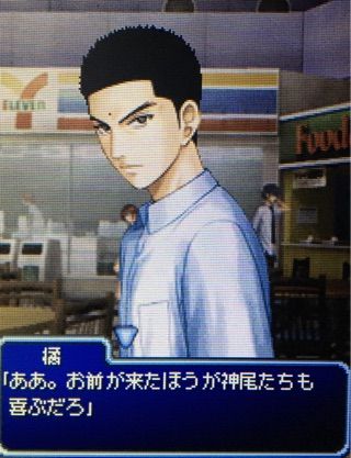 もっと学園祭の王子様【橘桔平】 : お久しぶりですテニスの王子様
