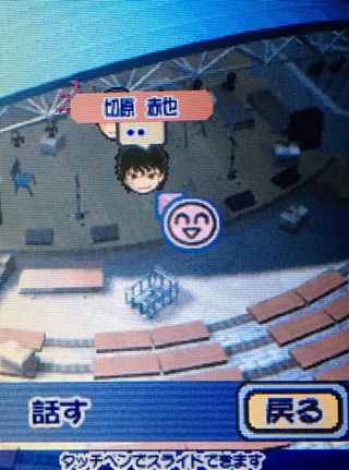 もっと学園祭の王子様【真田弦一郎】 : お久しぶりですテニスの王子様