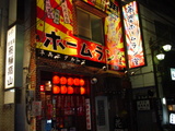 3374f852.JPG