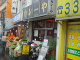 DSC02439