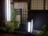 金田