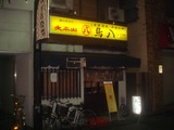 DSC02381
