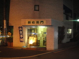 DSC00012